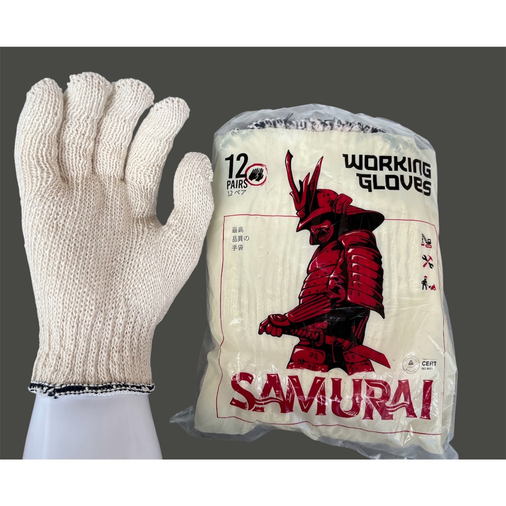 Sarung Tangan Benang 5 Putih SAMURAI - Sarung Tangan Cotton List Navy