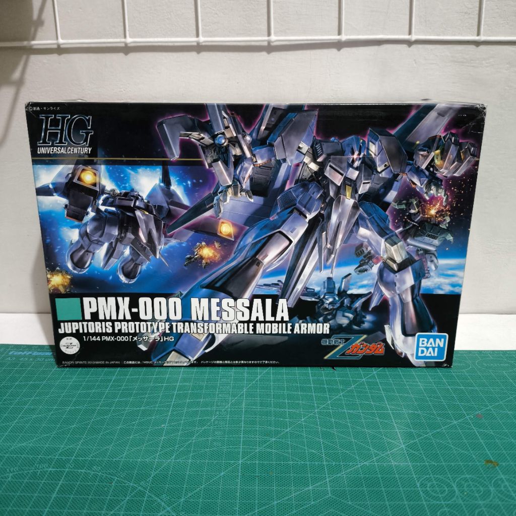 HG 1/144 Messala