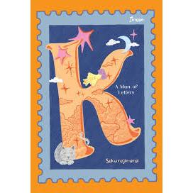 Gramedia Batam - K : A Man of Letters