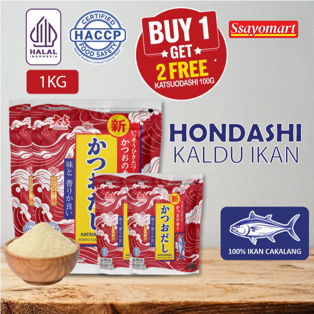

[HALAL] HONDASHI KATSUODASHI MERAH BONITO SOUP POWDER / BUMBU IKAN / BUBUK KALDU IKAN BONITO KERING / BUBUK KATSUOBUSHI / IKAN CAKALANG / MARUMOTO