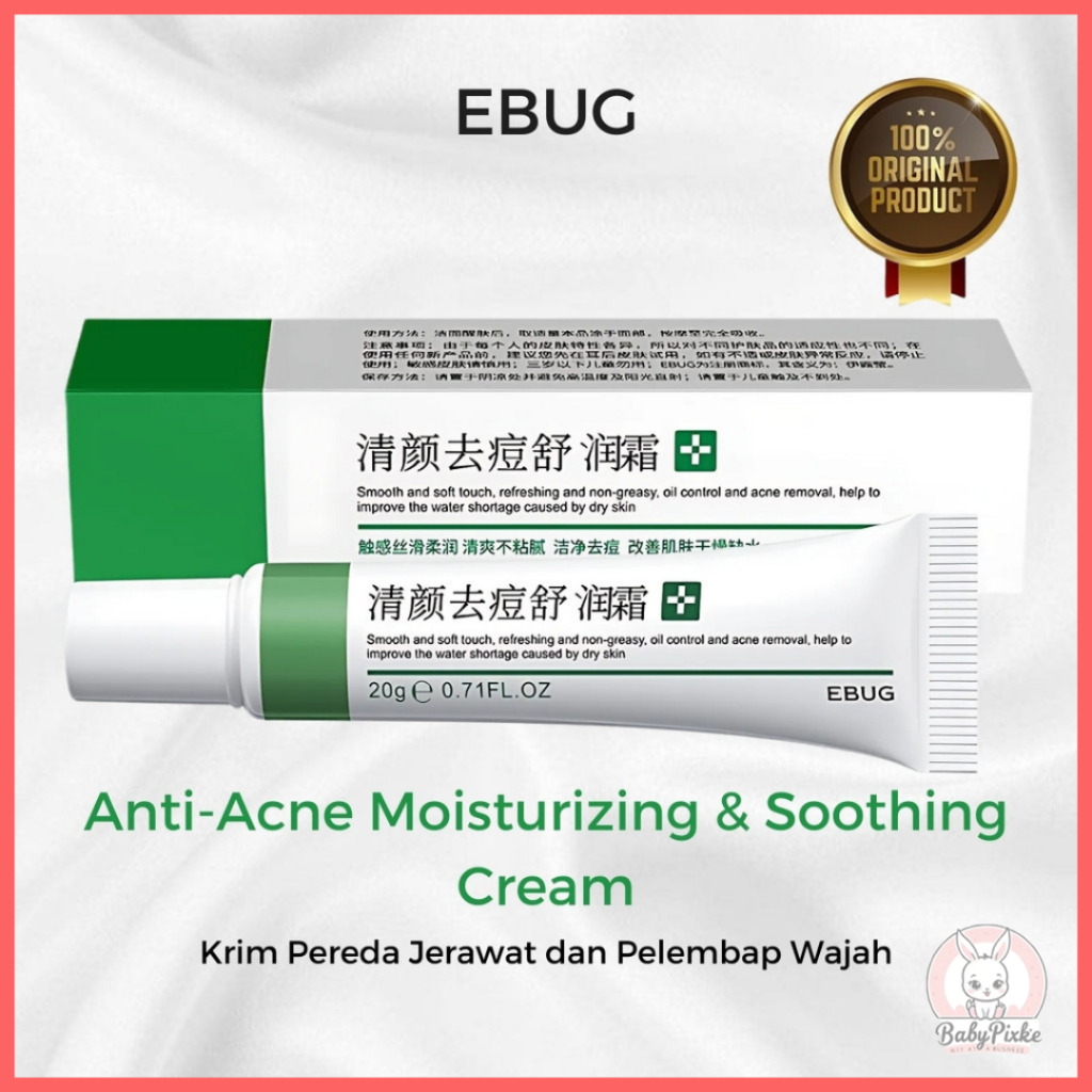 EBUG Anti Acne Moisturize Cream Krim Jerawat Pelembab Wajah Hijau Jerawatan Mengencangkan - VP030