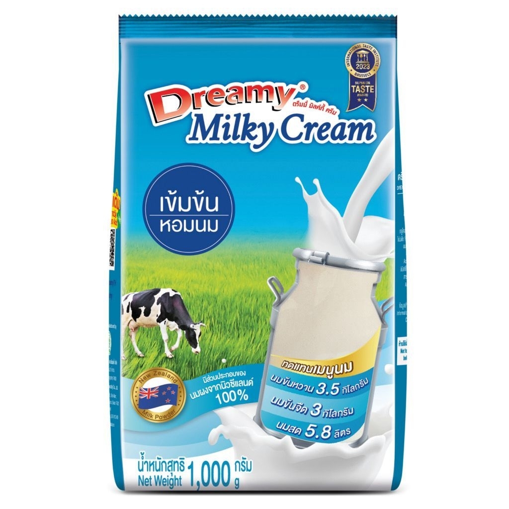 

DREAMY MILKY CREAM 1KG SUSU BUBUK THAILAND