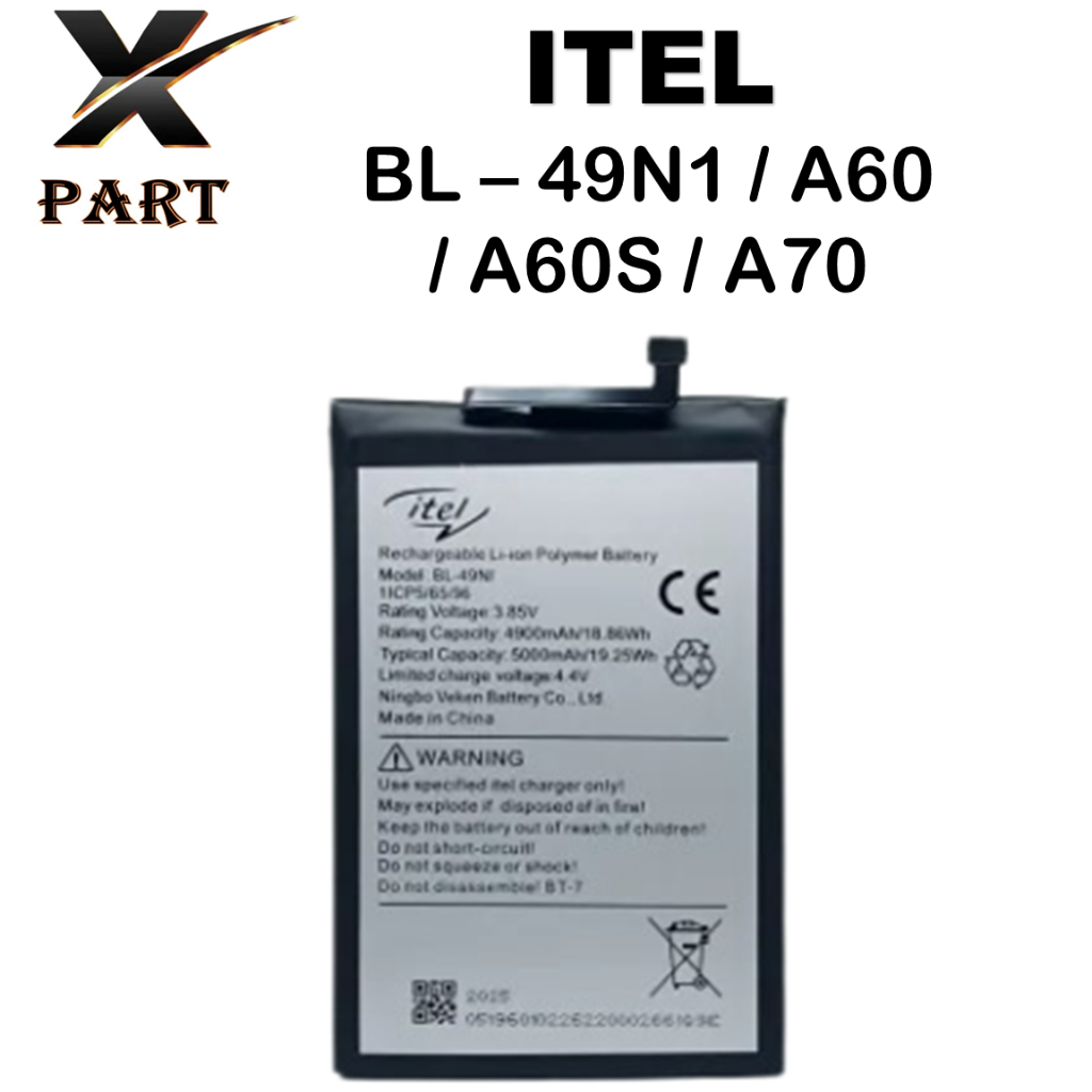 BATERAI ITEL BL – 49N1 / A60 / A60S / A70 Batre Batrai Baterai ORIGINAL 100%