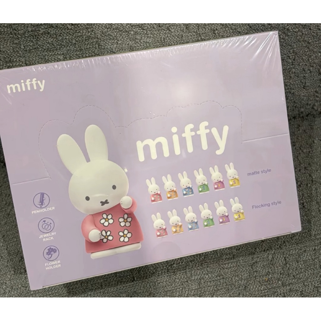 Miffy Chazaku Holder/ Miffy Pen Holder