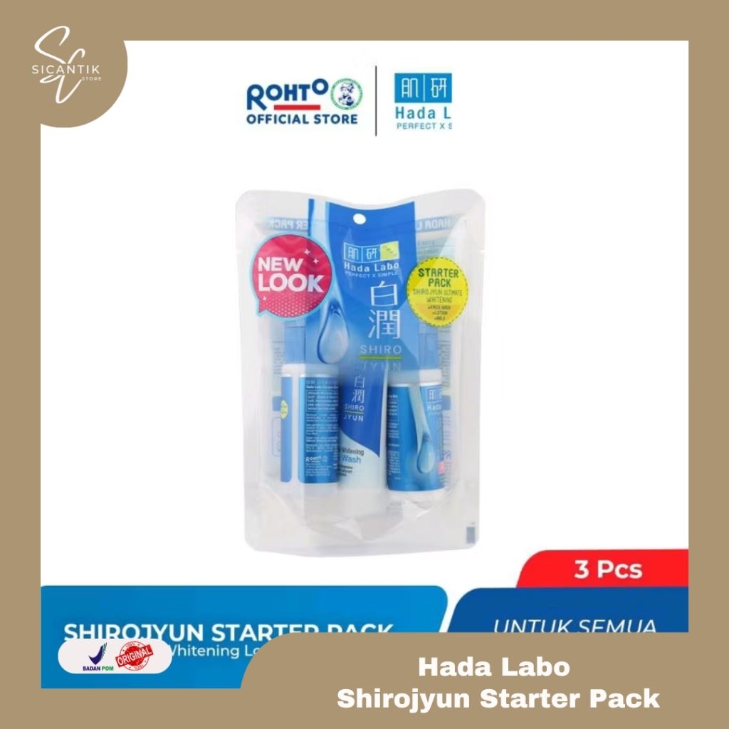 HADA LABO SHIROJYUN ULTIMATE WHITENING STARTER PACK | PAKET SKINCARE HEMAT RANGKAIAN HADA LABO UNTUK