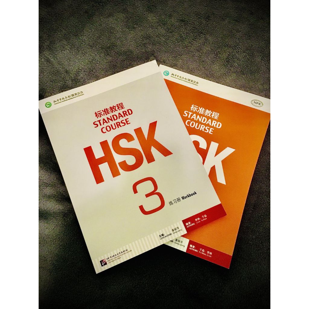 

Buku HSK 3 Standard Course (Buku cetak & Buku Latihan) - 1 Set