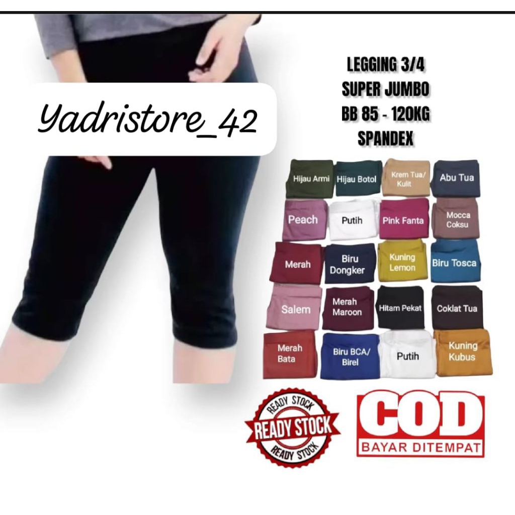 CELANA LEGGING KAOS PENDEK 3/4 POLOS/ LEGGING WANITA / LEGGING PENDEK / LEGGING KAOS/ LEGGING POLOS