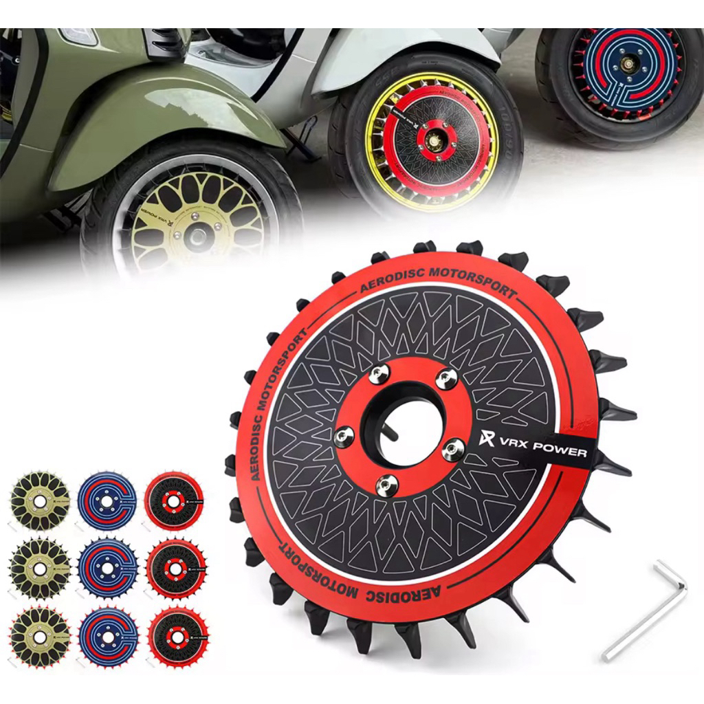 Turbo Disc Aero Disc Turbo Fan Aero Fan Dop Velg Wheel Dop Vespa ring 12 sprint primavera GTS GTV GT