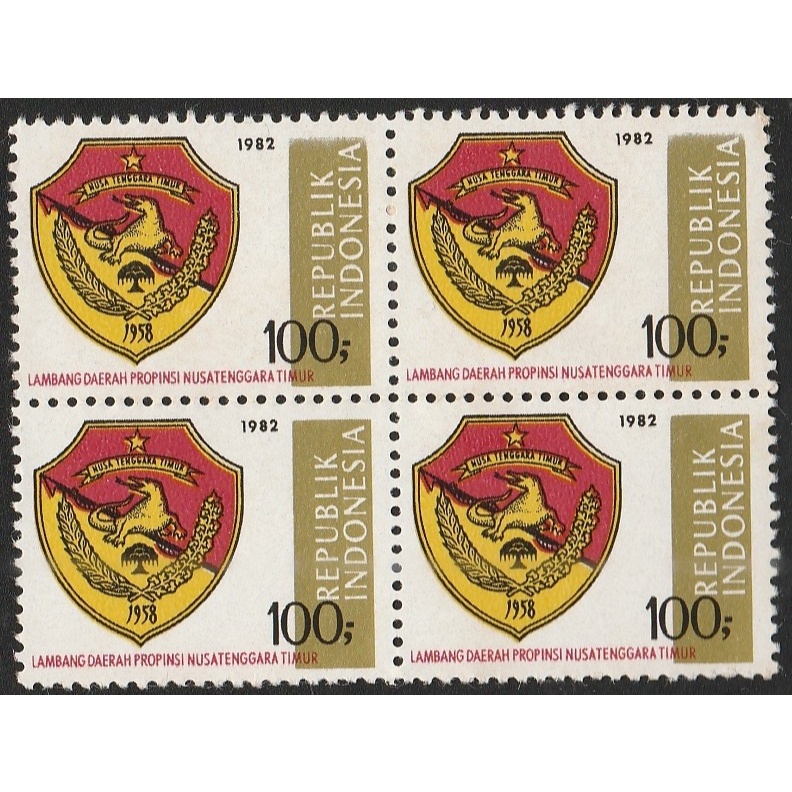 

A 12852 EMPAT BUAH PRANGKO TEMA LAMBANG PROPINSI NUSA TENGGARA TIMUR DALAM BLOK EMPAT KONDISI BELUM ADA CAP - HARGA KPI 2018 RP.60.000