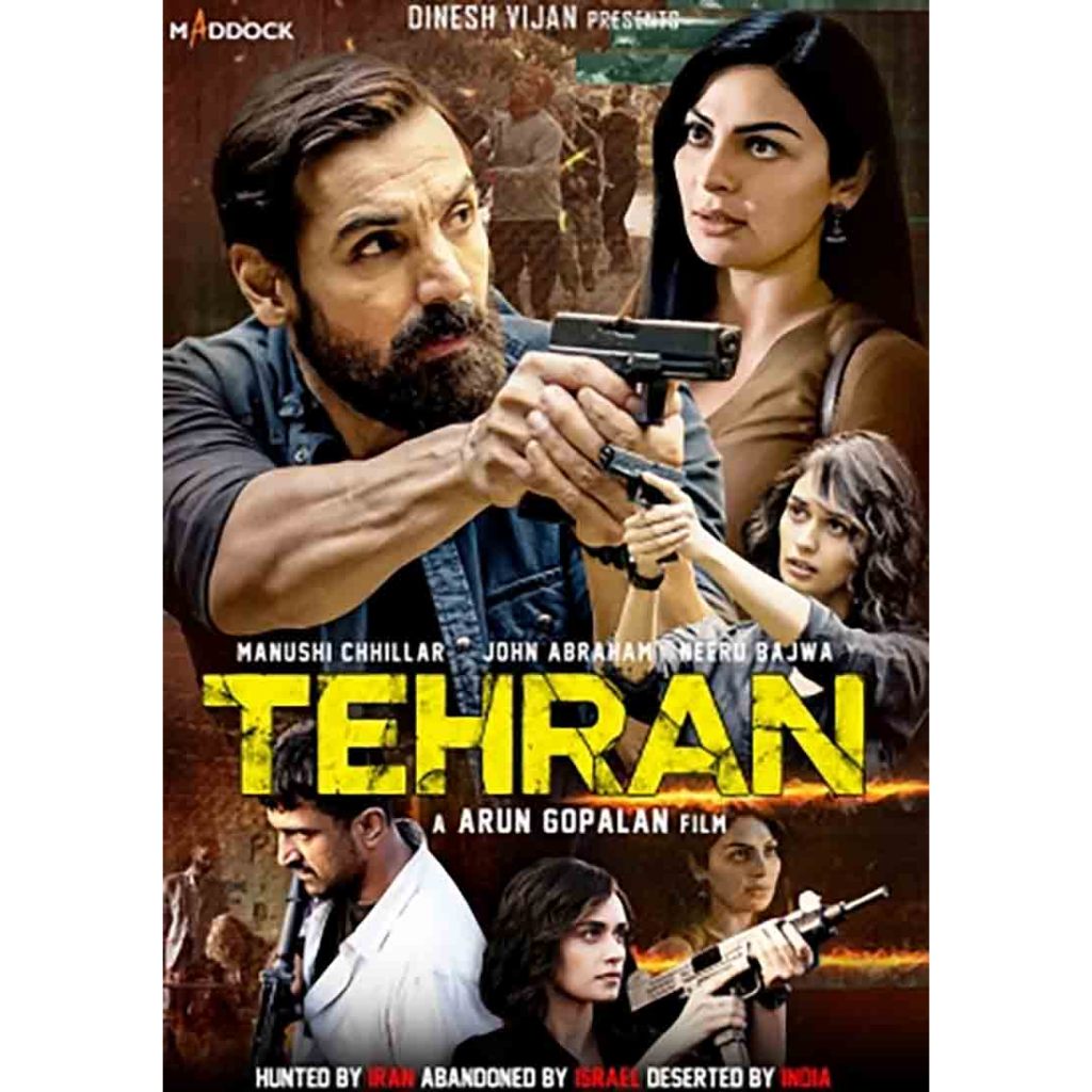 Tehran (2025)