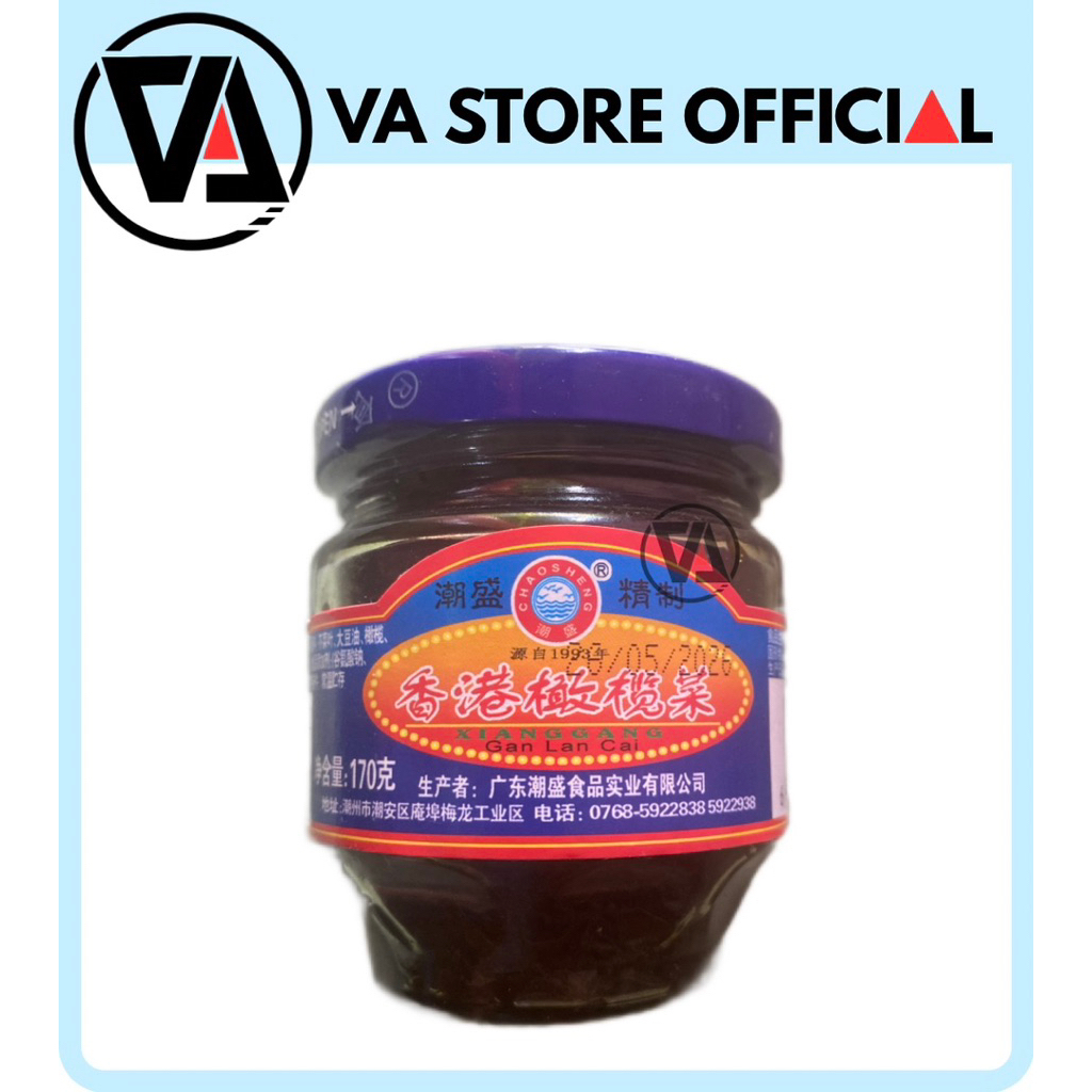 

Chao Sheng Olive Vegetable 170gr