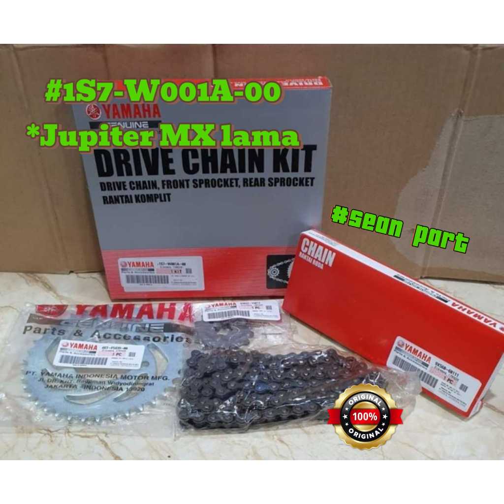 Gear Set Jupiter Mx OLD 1S7-W001A-00