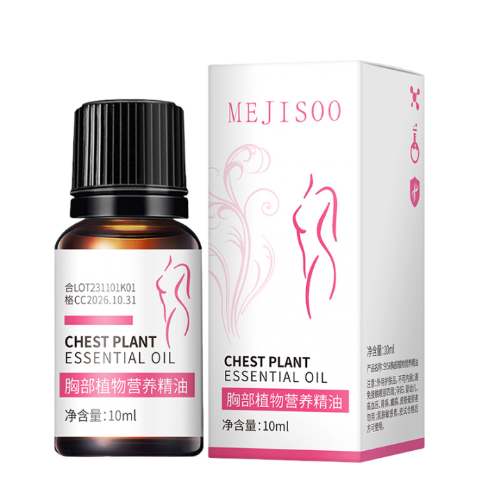 Obat pembesar payudara obatpembesar payudara100 ampuh bpom 10ml payu dara pembesar serum pembesar pa