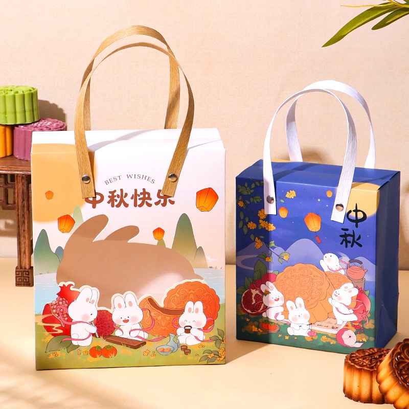 

Box Hampers Mooncake /kotak mooncake/kotak kue bulan/Autumn Festifal