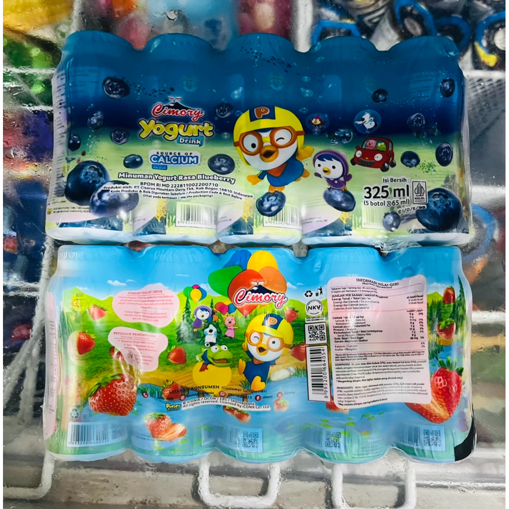 

Cimory Yogurt Drink 1Pack Isi 5pcs