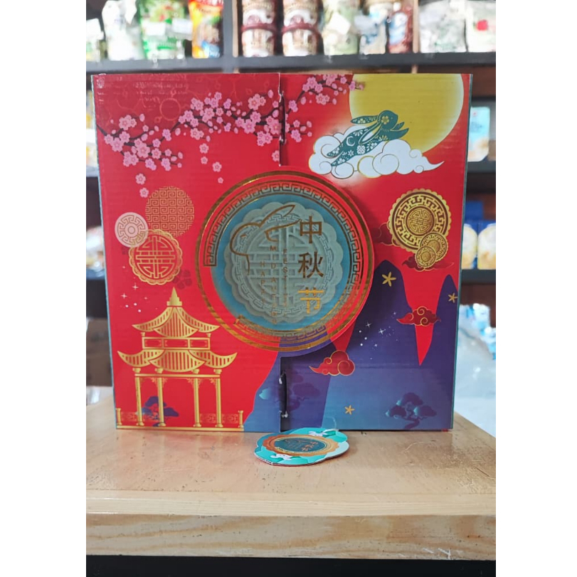 

BOX Moon Cake Premium 20x20x6