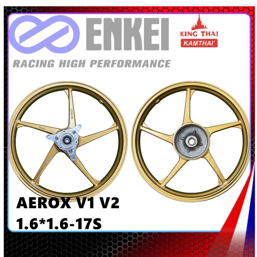 Velg ENKEI sp500 aerox  ring17 pelek PNP Aerox 155 Aerox new old aerox lexi NMAX NEW N MAX