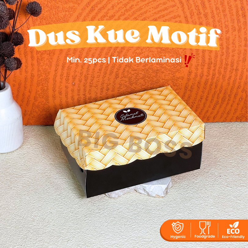 Dus Snack Kue Motif 16x11x7cm / Snack Box Motif / Dus Snack Hajatan Ivory / Box Kue Motif