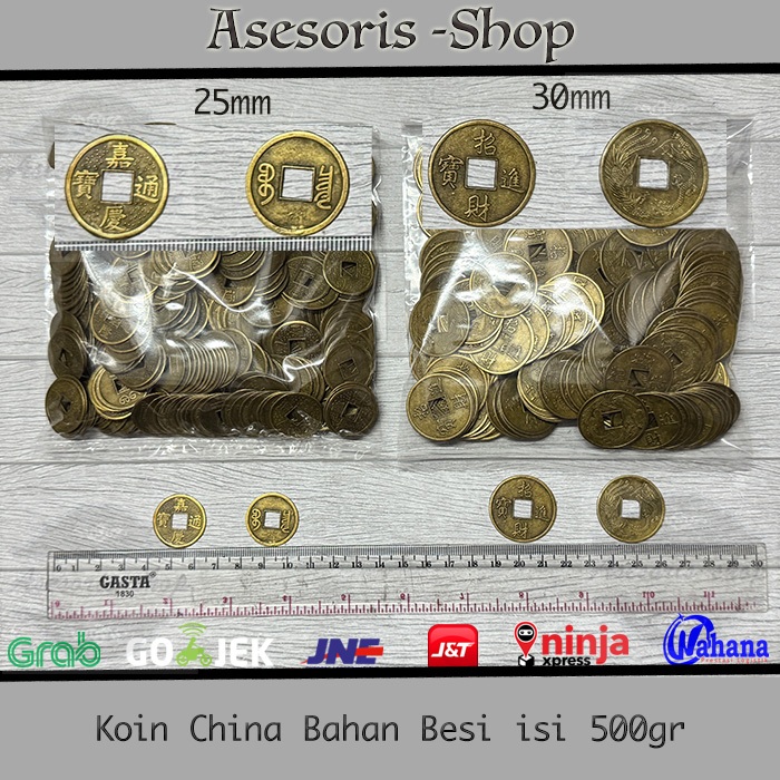 Manik Mote Besi Koin China Fengshui Kuno | Mote Besi Koin Uang China Kuno Fenghshui 2,5cm 3cm isi 50