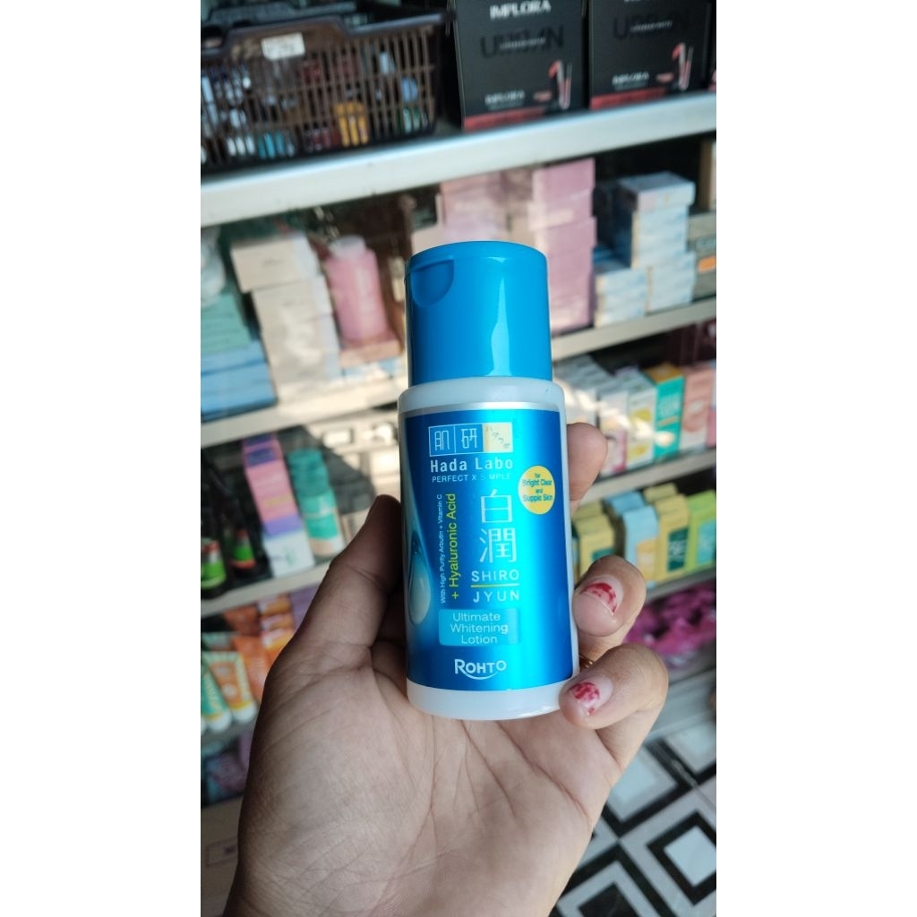 hada labo shirojyun toner