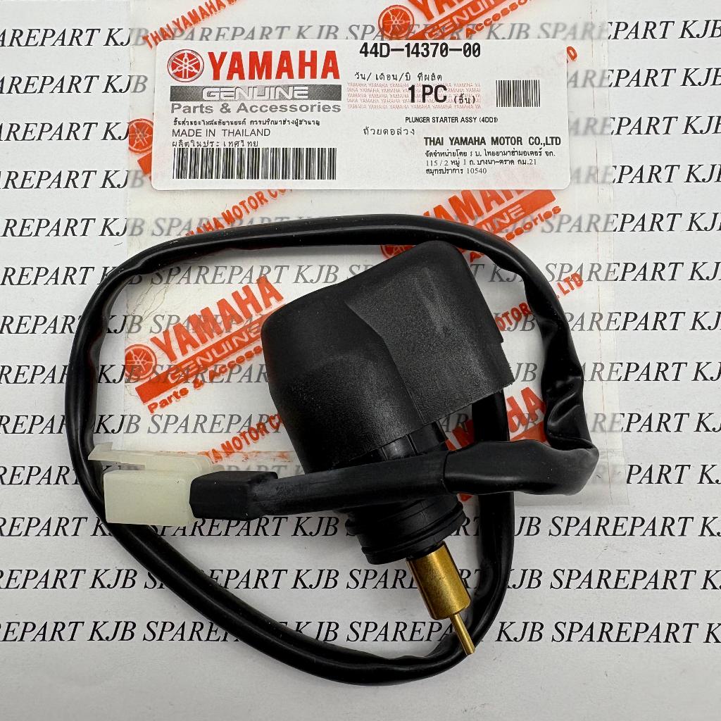 Switch Langsam Sensor Otomatis Choke Cuk Yamaha Xeon , Nouvo Carbu Original Thailand 44D