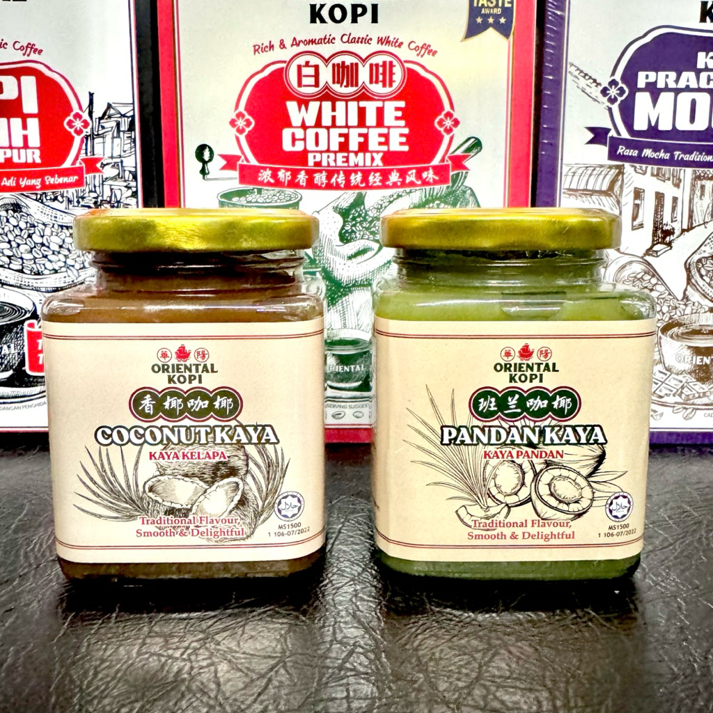 

Oriental Kopi Kaya Kelapa Pandan Kaya Malaysia Srikaya Penang Import