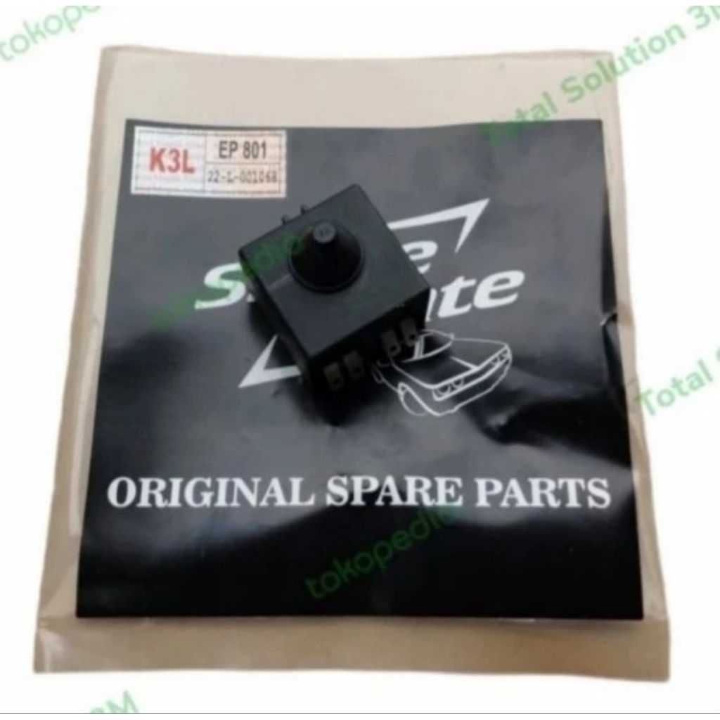 Switch Shinemate EP801/EP820/EP802/EX603/EX610/EX803