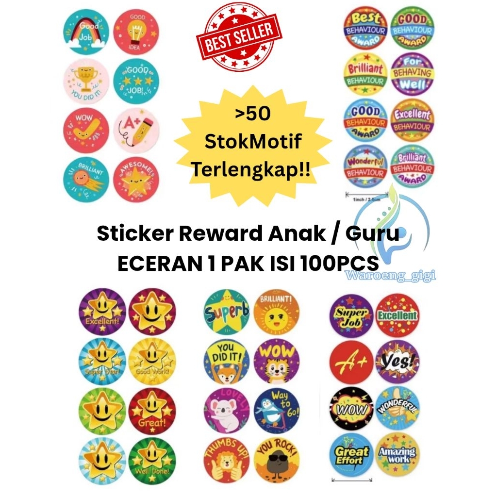

[100pcs ECERAN] Stiker Sticker Reward Penghargaan Anak Guru Sekolah PG TK PAUD (Harga per 100pcs)