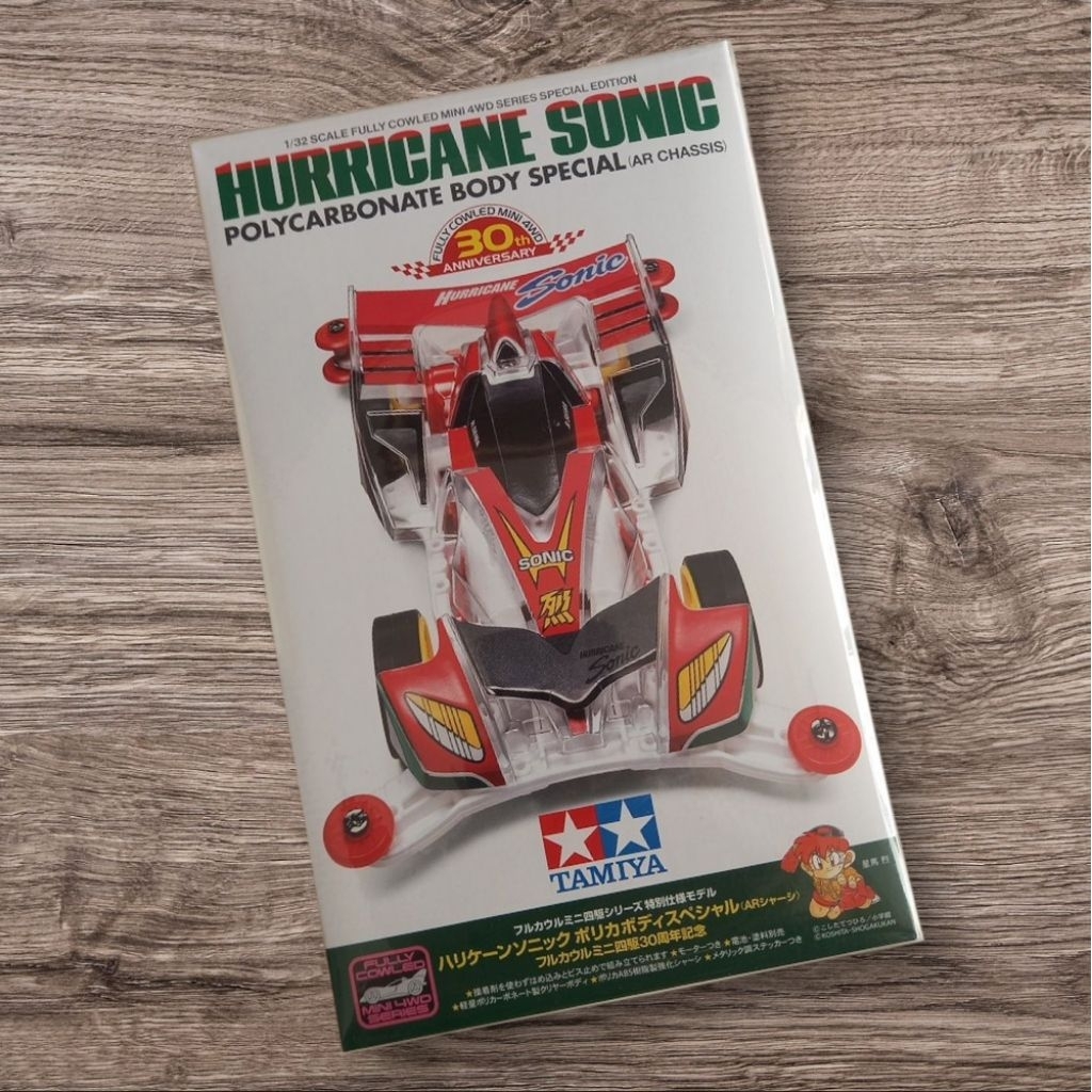 TAMIYA ITEM 95603 HURRICANE SONIC POLYCARBONATE BODY SPECIAL (AR CHASSIS)