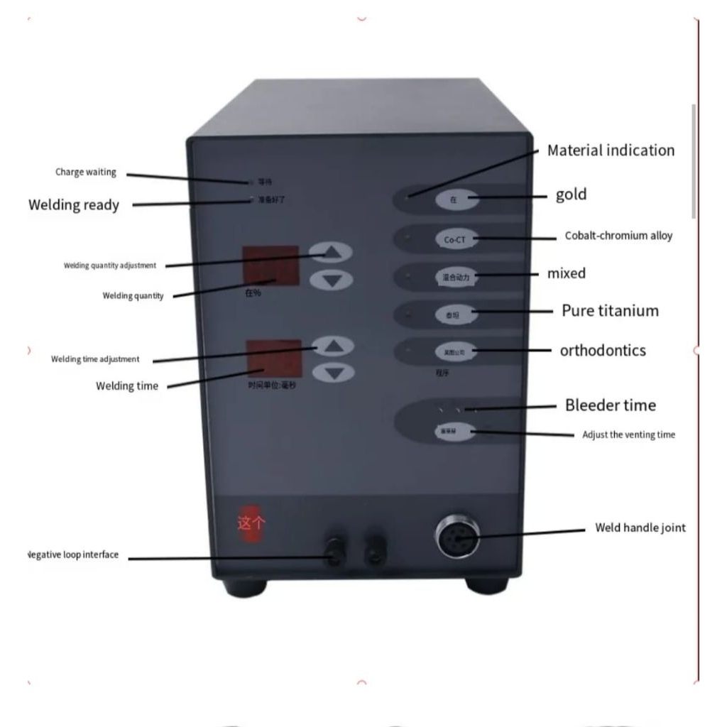 Mesin Laser Solder Las  Argon Perhiasan Emas,Tembaga,Perak,Kuningan Model Listrik