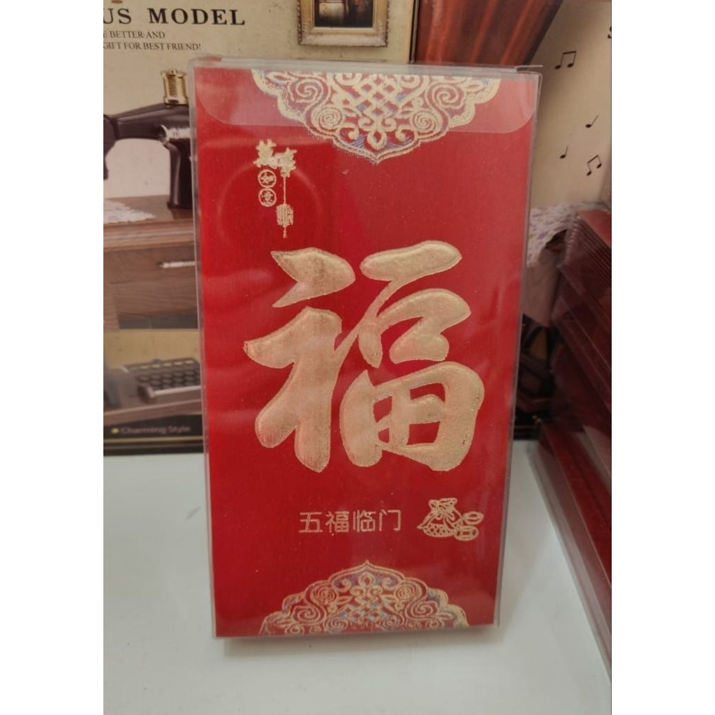 

Angpao Hock Panjang Glitter 20lbr