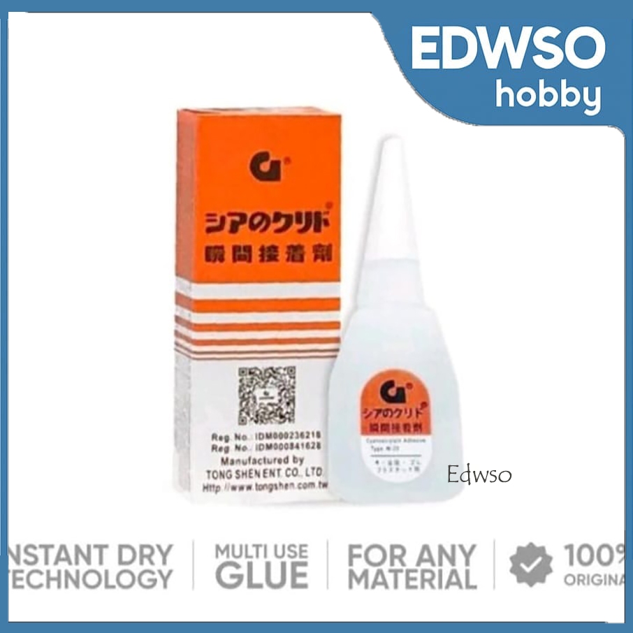 

Lem G Korea Original Lem Power