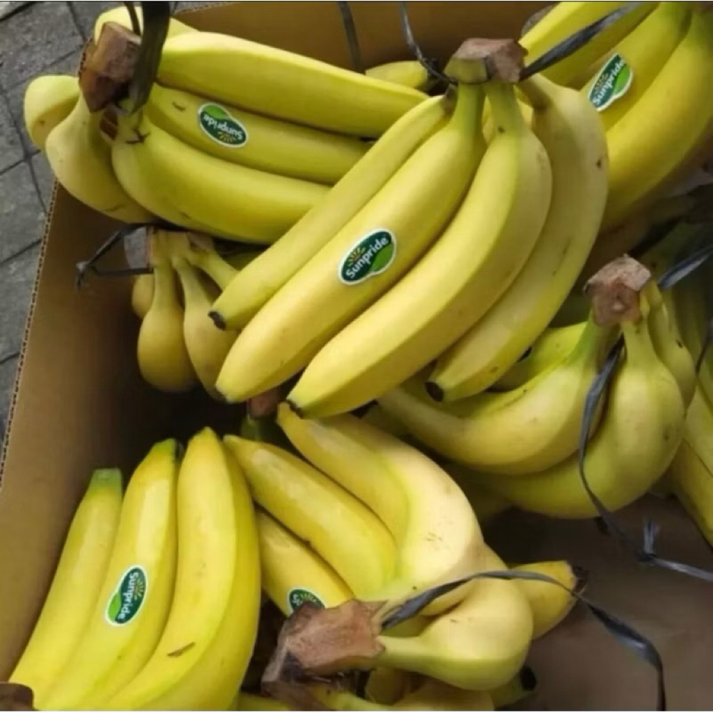 

Pisang Cavendish Fresh 1kg