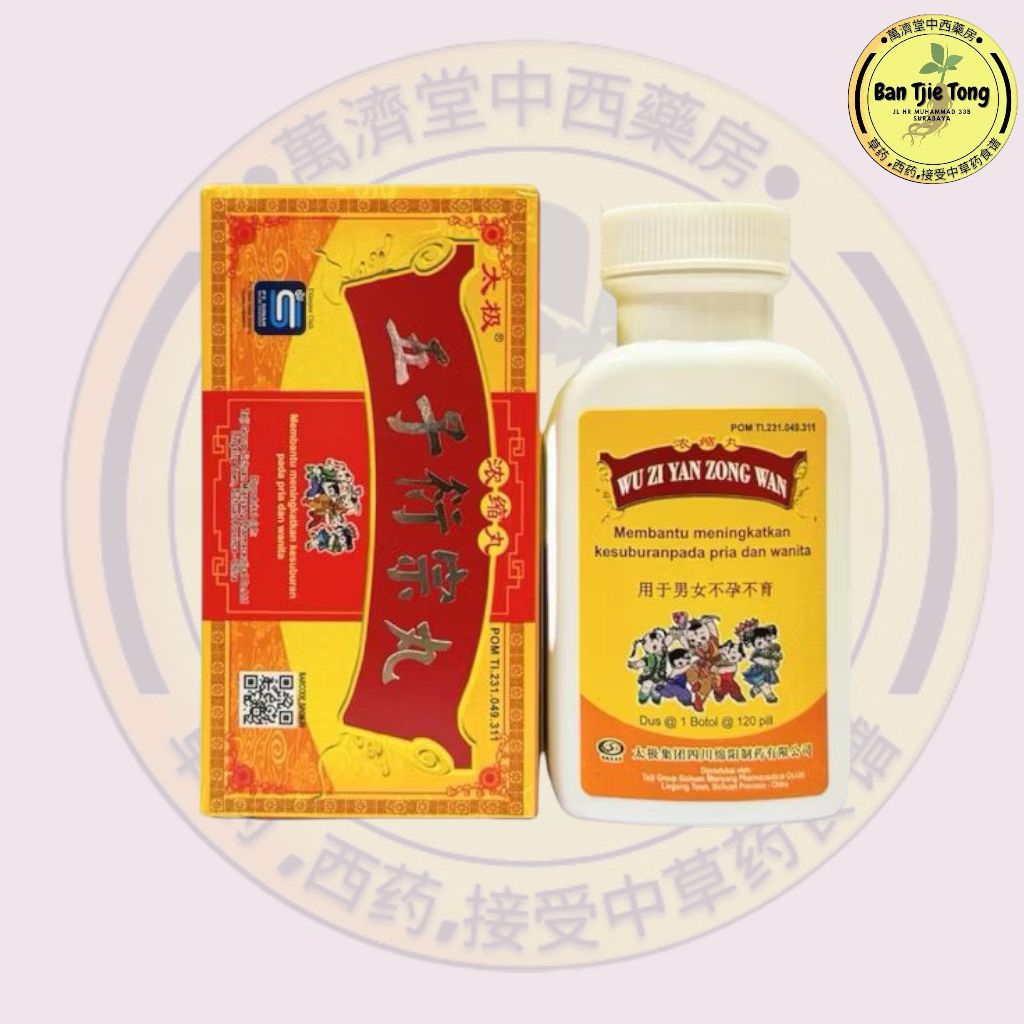Wu Zi Yan Zong Wan / Meningkatkan Kesuburan Pria dan Wanita / Membantu Promil