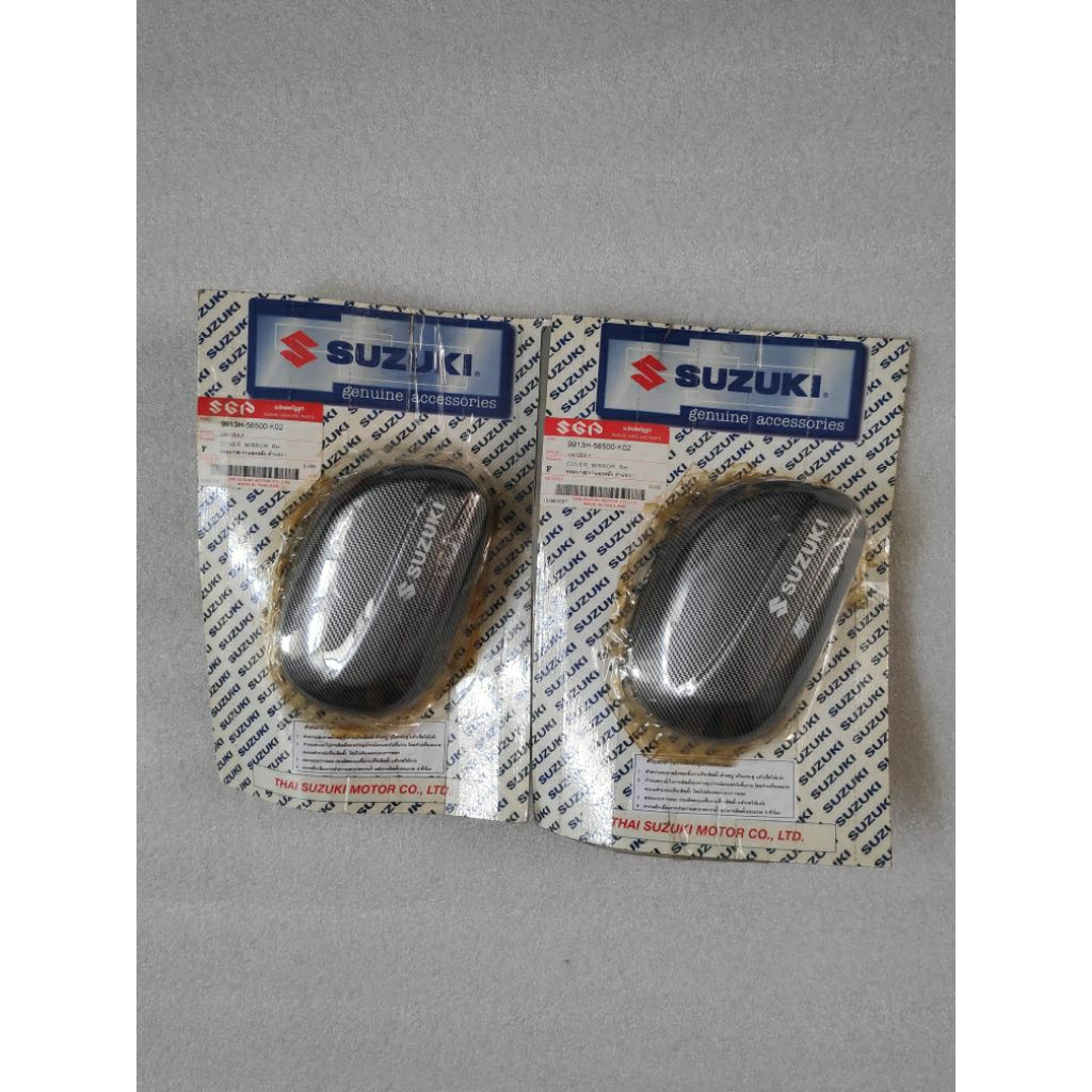 Suzuki Skywave Hayate Spin Cover Spion Motif Carbon Ori SGA Thailand