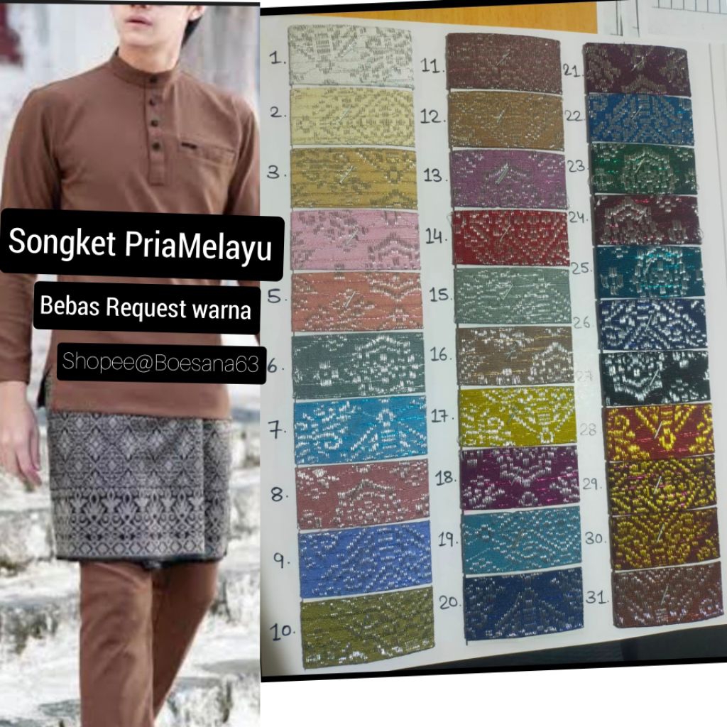SONGKET PRIA MELAYU & TANJAK  SAMPING PRIA SONGKET SET MELAYU