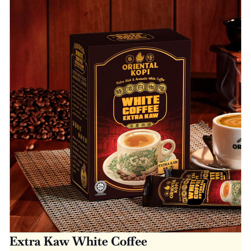 

ORIENTAL KOPI - EXTRA KAW WHITE COFFEE - Original Malaysia