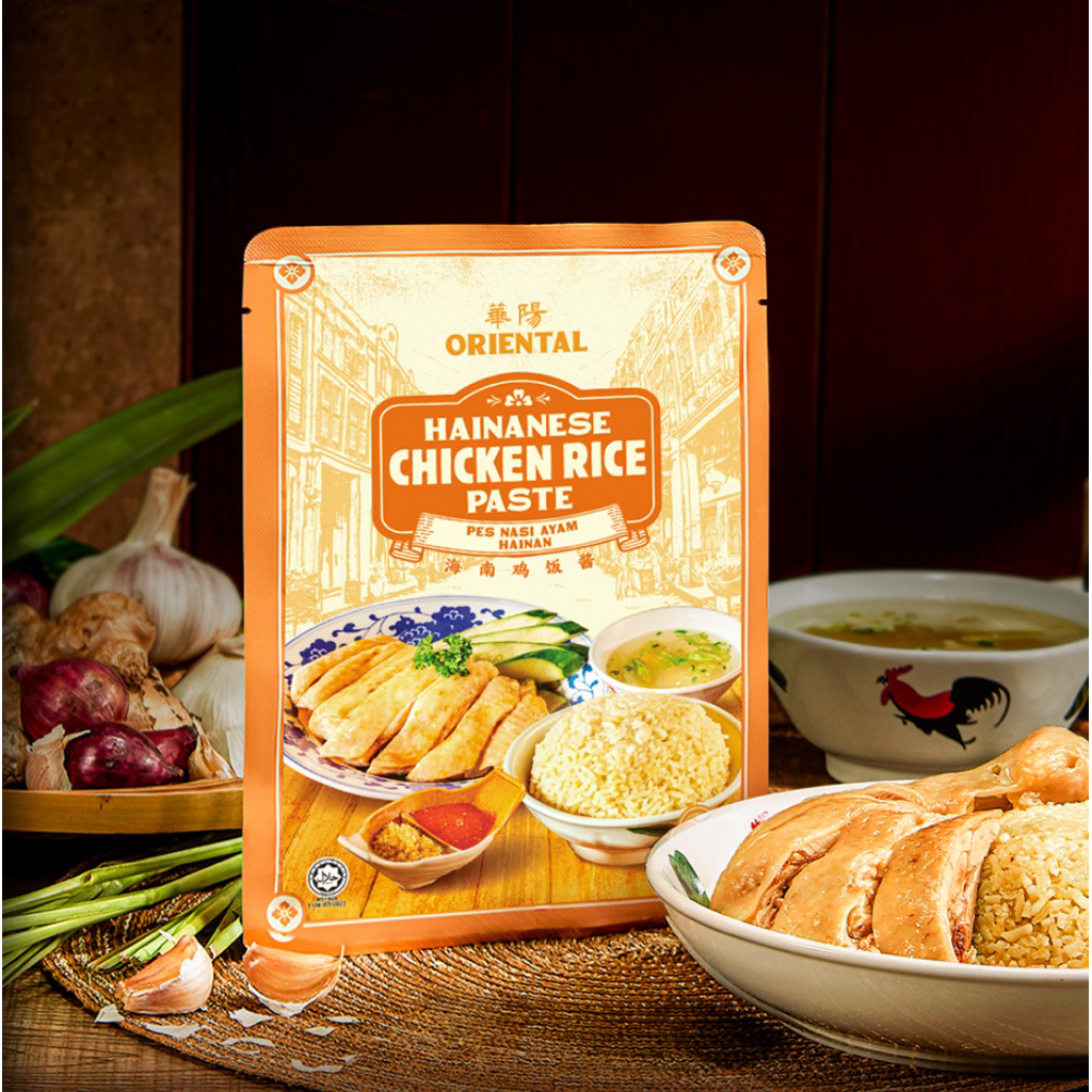 

ORIENTAL KOPI - HAINANESE CHICKEN RICE PASTA - Bumbu Nasi Hainam - Original Malaysia