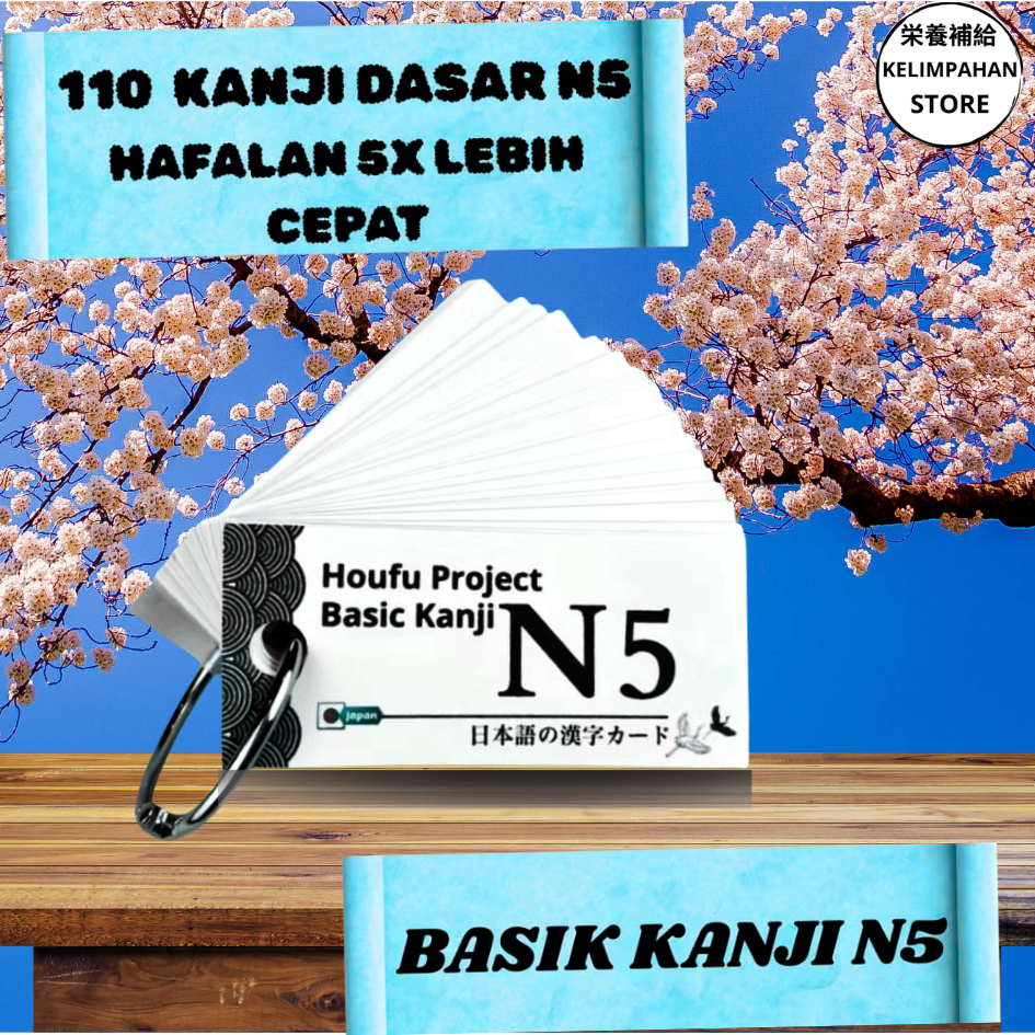 (110 kanji) FLASH CARD BASIC KANJI N5