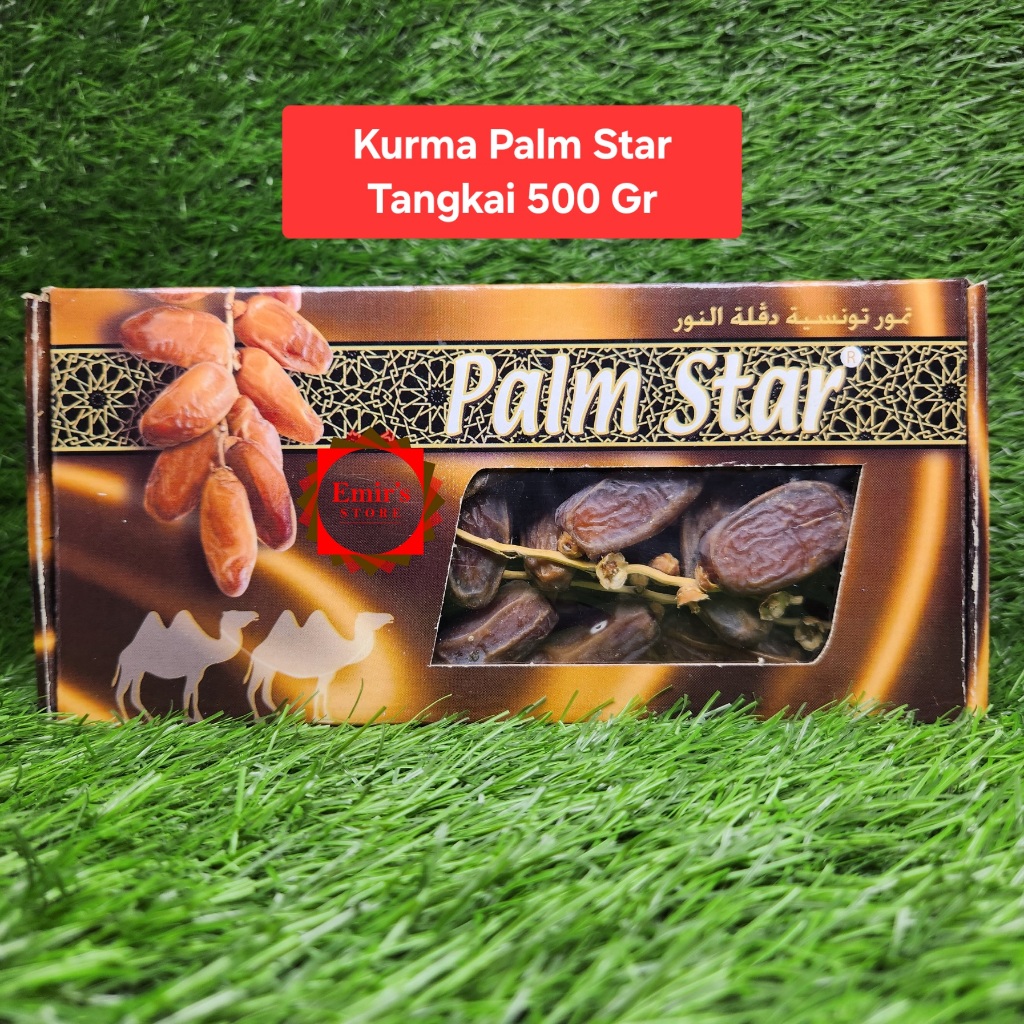 

Kurma Tunisia Palm Star | Kurma Palm Star | Palm Star Dates | 500 Gr