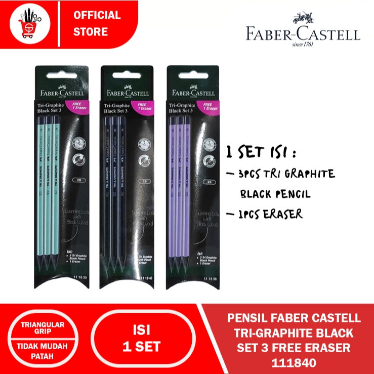 

PENSIL FABER CASTELL TRI-GRAPHITE BLACK SET 3 FREE ERASER 111840 (1SET)