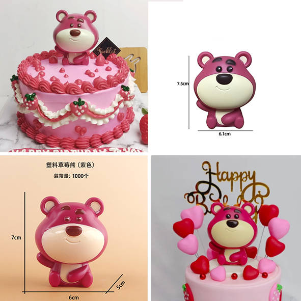 Hiasan Kue Mainan Lotso untuk Dekorasi / Topper Cake Ulang Tahun Anak Karakter Lucu