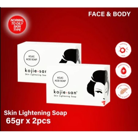 Paket Duo Kojie San / Kojie San