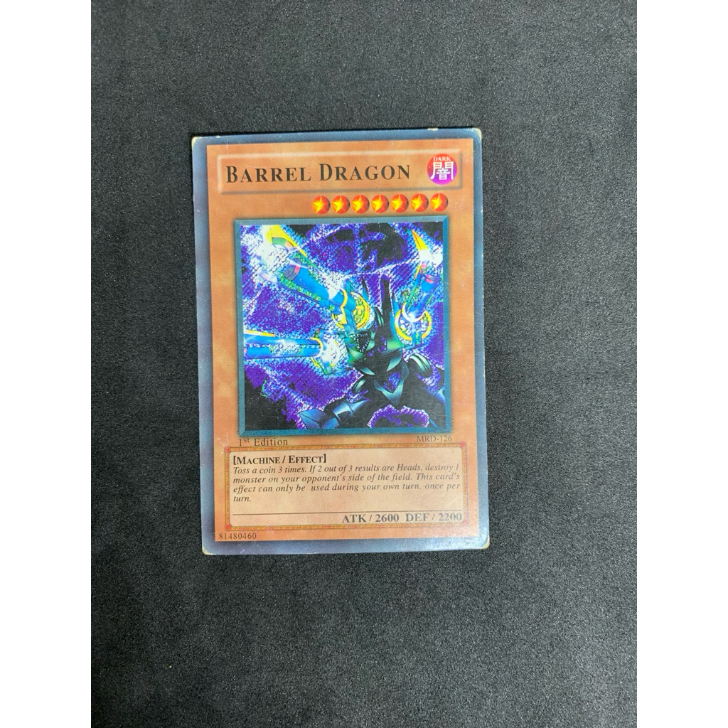 kartu yugioh - barrel dragon preloved