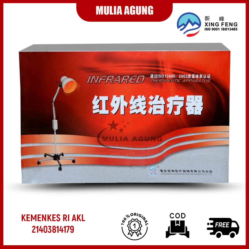 Lampu Terapi TDP CQ400 Infrared XinFeng / Terapi Panas / Lampu Xing Feng / Electromagnetic Therapy