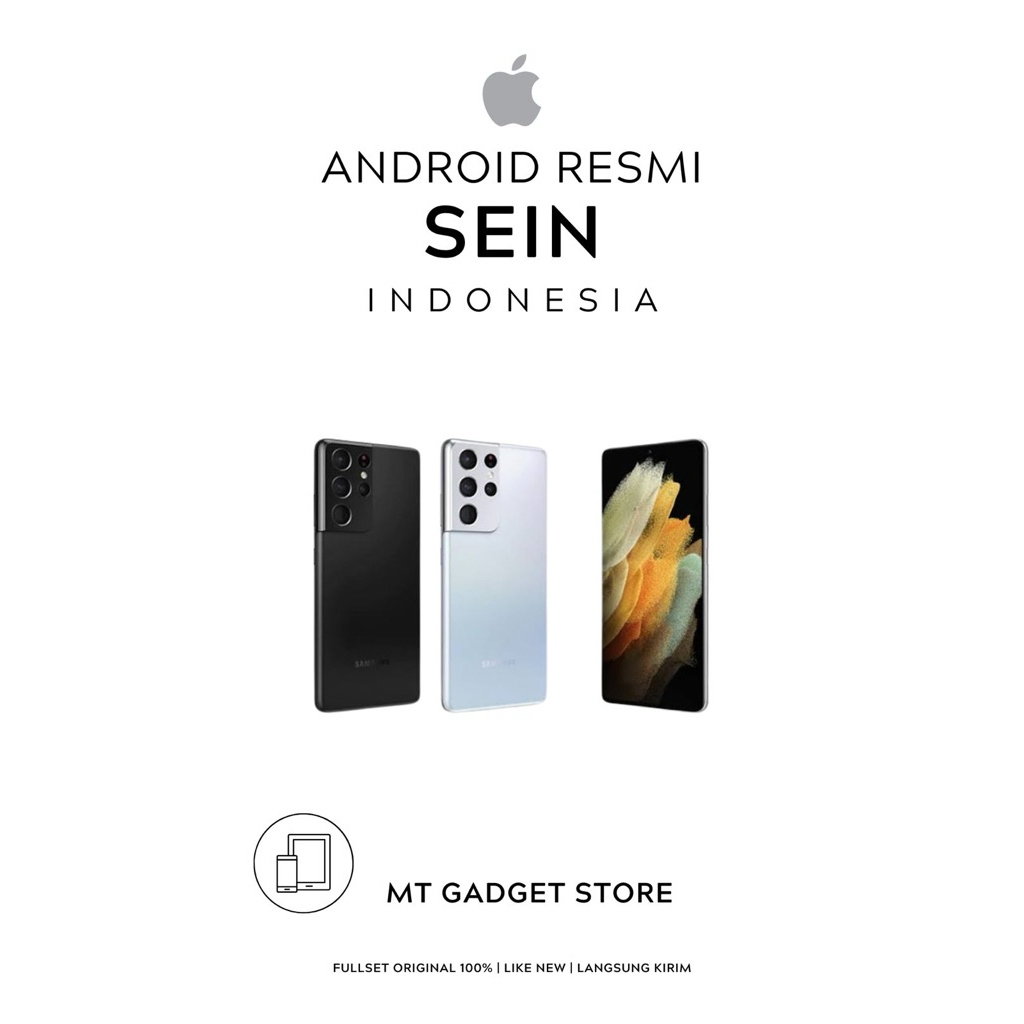 M&T Samsung S21 Ultra 256 GB 512 GB