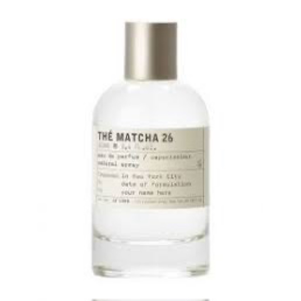 Le Labo The Matcha 26 EDP | Original | Decant 10ml