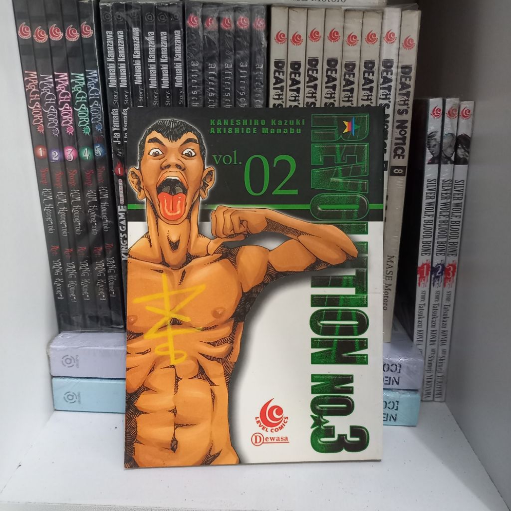 Komik Revolution no.3 vol.2