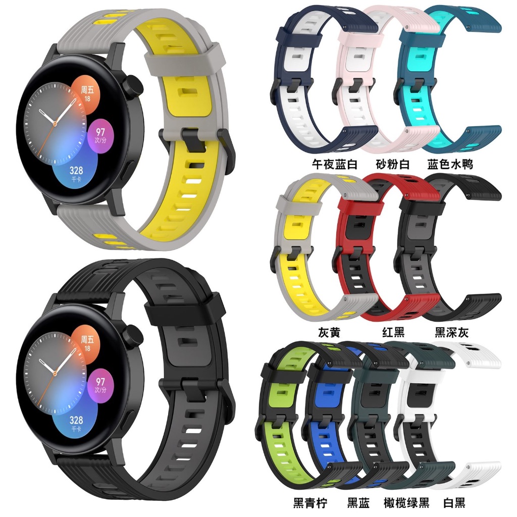 Strap Samsung Gear S2 Classic / Gear S3 Classic / Gear Frontier / Gear Sport