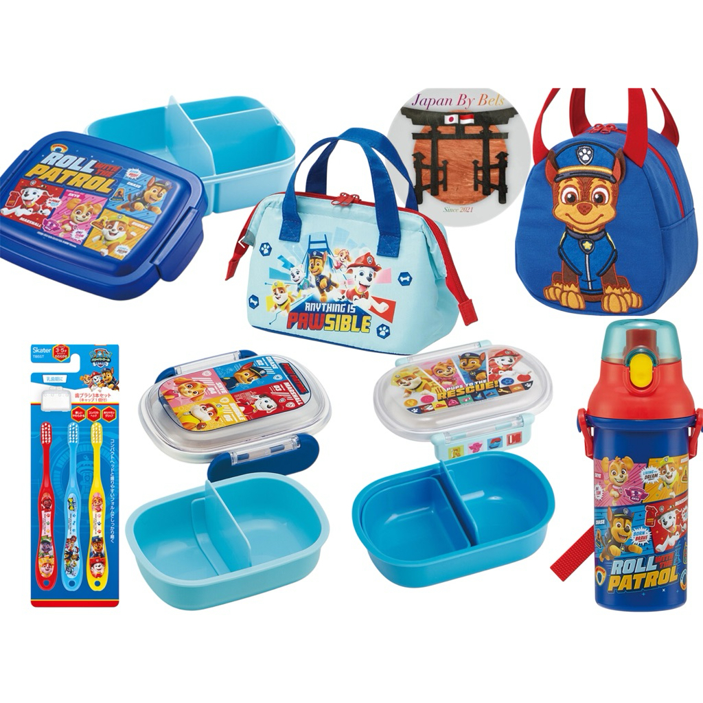 SKATER Lunybox / bag BOTTLE Paw Patrol original jepang